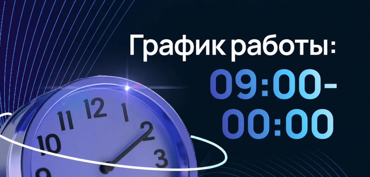 Баннер fayz.rental